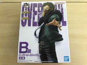 083(1-14) 1円スタート 未開封 一番くじ 僕のヒーローアカデミア bright future B賞 オーバーホール