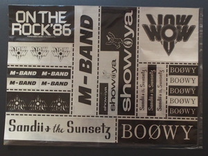 当時物 On The Rock’86 Sandii & The Sunsetz Show-Ya M-Band BOOWY 暴威 ボウイ 氷室京介 布袋寅泰 販促用 シール 管理No.7866