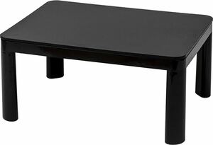 カジュアル こたつ テーブル 80cm×60cm 長方形 一人暮らし リバーシブル天板 中間入切スイッチ 温度調節無段階 天板ラウンド加工 ブラック