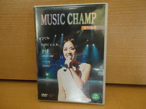  DVD MUSIC CHAMP