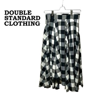 【DOUBLE STANDARD CLOTHING】フレアスカート A-471