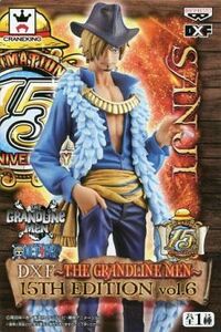 【サンジ】ワンピース DXFフィギュア THE GRANDLINE MEN 15TH EDITION vol.6 SANJI 15周年 全1種 未開封 新品 NE