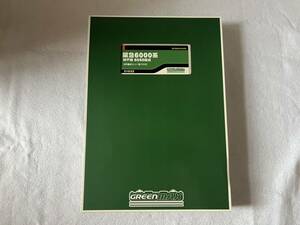 GREEN MAX グリーンマックス 31632 阪急6000系(神戸線 6050編成) 8両セット