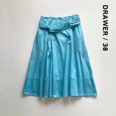 Drawer ドゥロワー☆サテンスカート 38 水色 ドレープ 膝丈 ミモレ丈