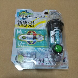 新感覚 握り直さず簡単に削れる! ラチェットカプセル ハンディ 鉛筆削り