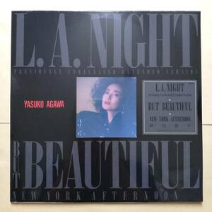 【新品未開封】 阿川泰子 / L.A.NIGHT＜クリアヴァイナル＞ 12インチアナログレコード レコードの日 2021 限定盤 SRD analog EP LP