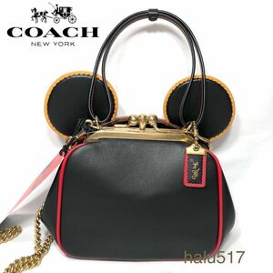 【新品】COACH コーチ ショルダーバッグ ハンドバッグ ディズニー ミッキー マウス キース ヘリング キスロック バッグ ブラック 4720