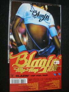 【中古CD】BLAZIN