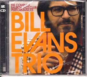 Bill Evans ビル・エヴァンス Trio - The Complete Balboa Jazz Club Performances リマスター二枚組CD