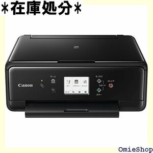 Canon プリンター A4インクジェット複合機 PI 5色・独立型・対応インクBCI-380/381シリーズ 209