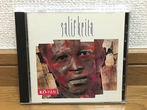Salif Keita / Ko-Yan アフリカ音楽 クロスオーバー 名盤 国内盤(品番:P30D10012) 廃盤 Youssou N’Dour / King Sunny Ade / Papa Wemba