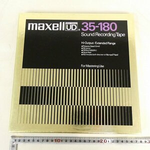 マクセル maxell オープンリールテープ メタルリール UD 35-180 サウンドレコーディング 10号 1100m オーディオ 録音済 現状品■DZ431s■