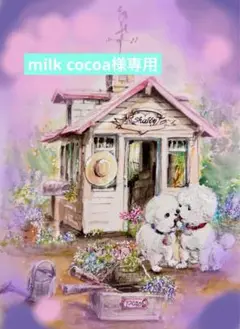 ♡milk cocoa♡様専用　宿根草　　絵画原画