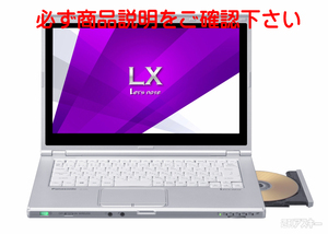 CF-LX5 分解 修理 故障診断マニアル 画像等104ページ2,000円 即決