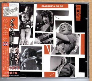【中古CD】LED ZEPPELIN / GLASGOW A GO GO　1972