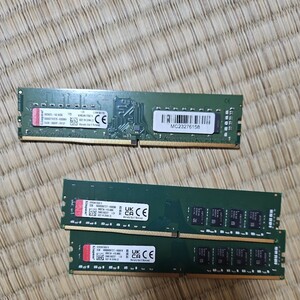 Kingston　パソコンメモリ　 DDR4　規格容量不明　3枚　動作未確認　ジャンク