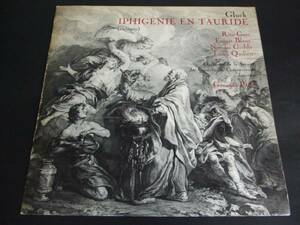 【輸入盤クラシックLP】Gluck/Pretre/Iphigenie En TauriASDF231