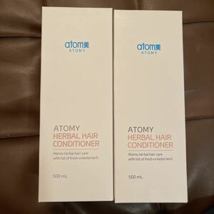 atom美 アトミ 植物性Atom美 アトミハーバルヘアリンス 500ml２本セット2024年10月