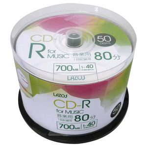 送料無料 CD-R 80分 音楽用 50枚組スピンドルケース入 40倍速対応 ホワイトワイド印刷対応 L-MCD50P/2839 Lazosｘ１個