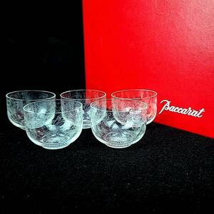 △良品 ◆ バカラ　Baccarat パルメ　エッチング お猪口　ぐい呑み　5客 箱つき 杯　盃 廃盤　希少　レア