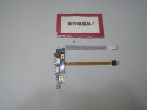 東芝Dynabook P54/27M 等用 右USB等基盤