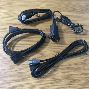 USB　HDMI　NSZT-W68T NSZN-Z68T NSZT-Y68T NSZT-Y66T NSZN-Z66T NSZT-W66T トヨタ　ダイハツ