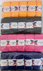 【チャーミー玉巻25g：5個入り】CHARMY極細 High Class Knitting Yarn 11個　大量セット