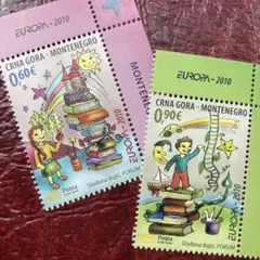 52513セール現品限り　外国切手未使用　モンテネグロ発行児童書2種揃