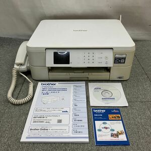 □【売り切り】brother ブラザー PRIVIO プリビオ インクジェットプリンター 複合機 MFC-J737DM 取り扱い説明書付属 動作確認済み