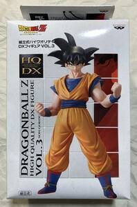 孫悟空「ドラゴンボールZ」組立式ハイクオリティDXフィギュアVOL.3