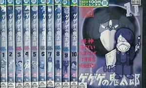 【中古】ゲゲゲの鬼太郎 60