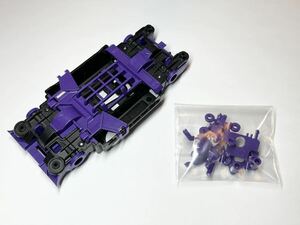 ◆◇ CNC加工 MSシャーシ フレキ フレキシブル 加工済み　完成品 極小径対応加工 【ブラック×パープル　】　◇◆