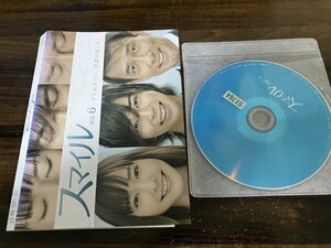 スマイル　VOL.6 DVD 松本 潤　 新垣結衣　中井貴一　即決　送料200円　213