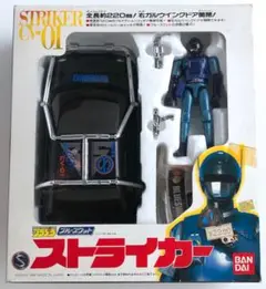 フィギュア付き★ ブルースワット ストライカー ★ マツダAZ-1 スズキキャラ