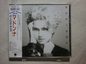 『Madonna/Madonna(1983)』(1989年発売,18P2-2700,1st,廃盤,国内盤帯付,歌詞対訳付,Lucky Star,Holiday,Burning Up,80