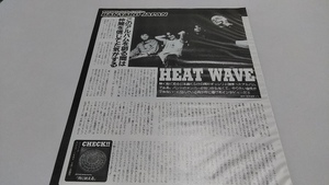 BANDやろうぜ☆記事☆切り抜き☆HEAT WAVE=インタビュー『月に吠える』▽1E：上ccc465