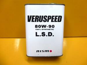 NISMO ニスモ ヴェルスピード L.S.D. オイル 80W-90 1L缶×1 100%化学合成油 S13/S14/S15/180SX/R32/R33/R34/シルビア/スカイライン/GT-R