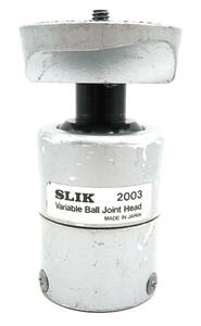 ★実用品★　スリック SLIK Variable Ball Joint Head Model 2003 #206