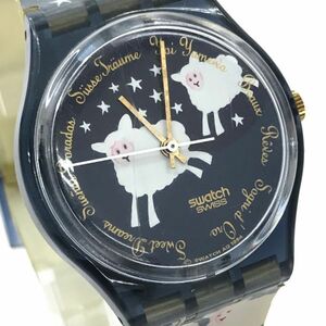 Swatch スウォッチ 腕時計 クオーツ SHEEP 羊 コレクション 個性的 おしゃれ イラスト アート 可愛い ネイビー 電池交換済 動作確認済