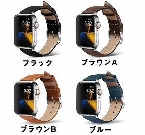 apple watch 対応 バンド アップルウォッチ ベルト本革 ベルト Series1 2 3 4 5 ベルト交換 時計 時計ベルト 【ブラック 42MM/44MM】