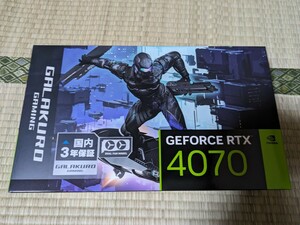 GALAKURO GAMING GEFORCE RTX4070 GG-RTX4070-E12GB/DF 動作確認済み　 玄人志向 コンパクトECOグラフィックボード コンパクト