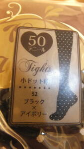 ★PATTERNED TIGHTS★ドット柄パンティーストッキングサイズM-L　黒色 Eye catching patterned tights　JAPAN　50デニール