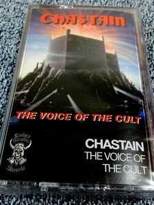 【US Heavy Metal】CHASTAIN - Voice Of The Cult（