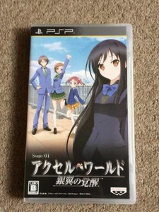 PSP アクセル・ワールド -銀翼の覚醒- [通常版］動作確認済 PSPソフト６本まで、１８５円発送可能