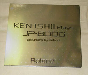 ★ROLAND JP-8000 KEN ISHII Plays (CD-AUDIO)★