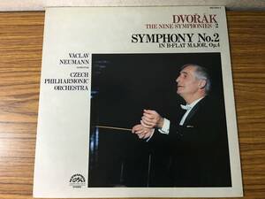 即決 ドヴォルザーク・交響曲・第2番・変ロ長調・作品4・ノイマン・チエコ・フィル・OQ-7354-S・LP盤　