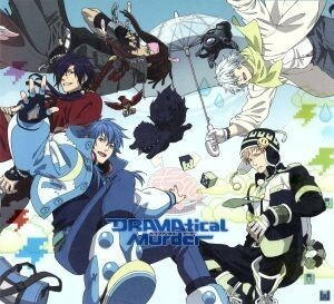 ＤＲＡＭＡｔｉｃａｌ　Ｍｕｒｄｅｒ　ＤＶＤ－ＢＯＸ／Ｎｉｔｒｏ＋ＣＨｉＲＡＬ（原作）,私市淳（蒼葉）,高橋広樹（紅雀）,日野聡（ノイ