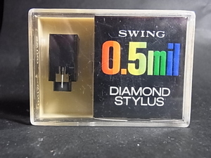 シャープ V　　SP-STY-717　　　　SWING　0.5mil　ダイヤモンド　スタイラス　（LP盤　レコード針　）