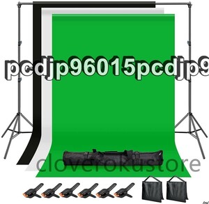 背景 写真撮影用 背景スタンド 布 黒 白 緑 サンドバッグ二つ 強力クリップ6個付き スタジオ撮影機材 背景布/背景紙に適用