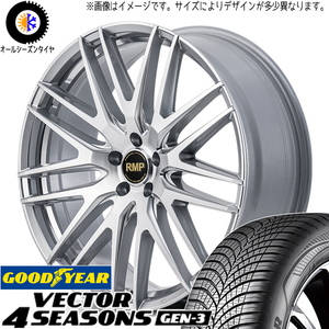 ムラーノ Z50 255/45R20 グッドイヤー ベクター GEN3 MID RMP 029F 20インチ 8.5J +42 5H114.3P オールシーズンタイヤ ホイール 4本SET